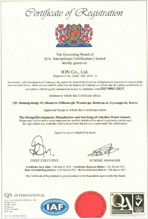 chứng chỉ lọc nước aquavina