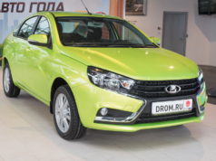 Lada Vesta